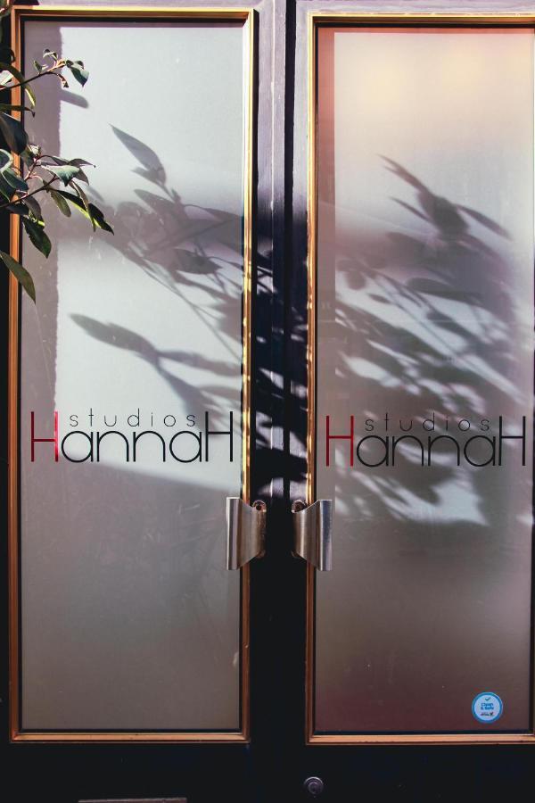 Hannah'S Studios Porto Eksteriør bilde