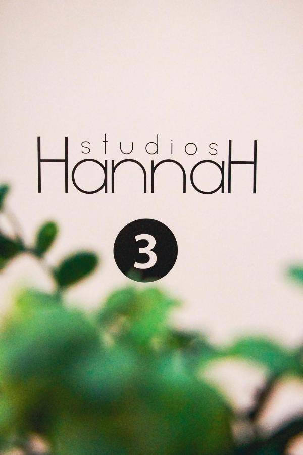 Hannah'S Studios Porto Eksteriør bilde