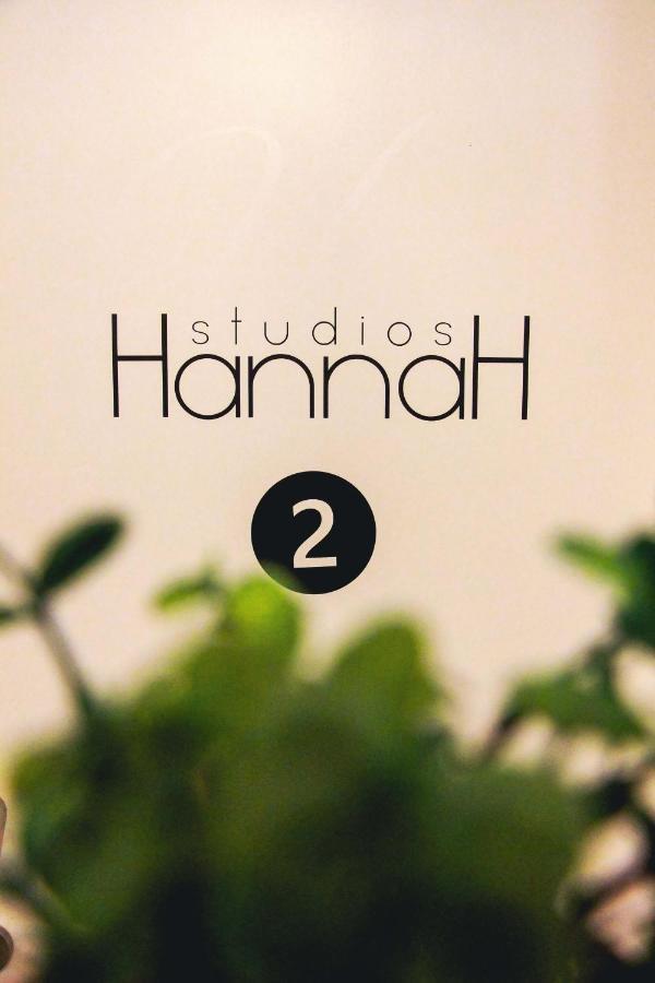 Hannah'S Studios Porto Eksteriør bilde